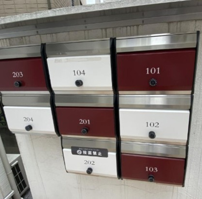 【その他共用部分】 | ミハス世田谷