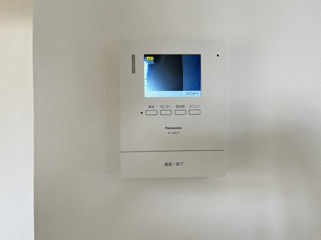 マンションもえぎのセキュリティ