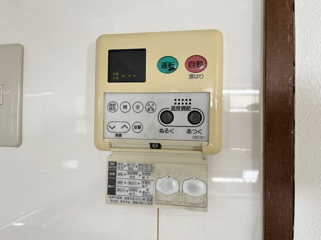 マンションもえぎの設備