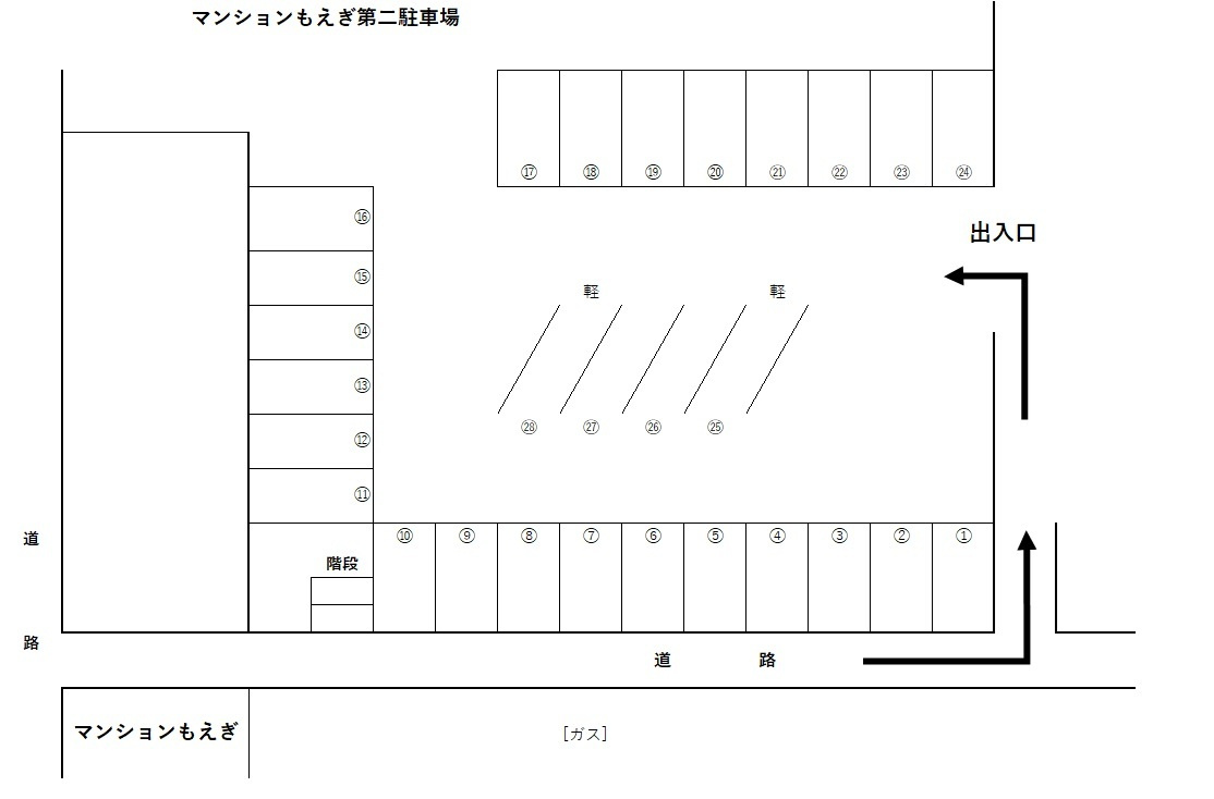 マンションもえぎの区画図