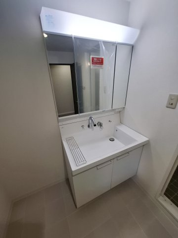 ロイヤル苦楽園の独立洗面台