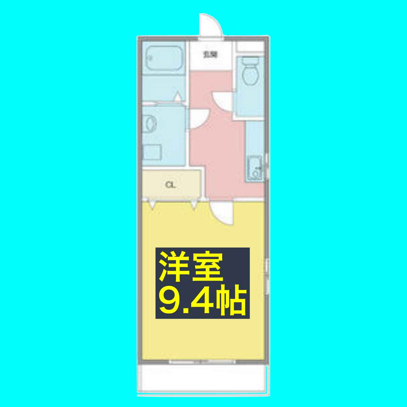 オンワードの間取り