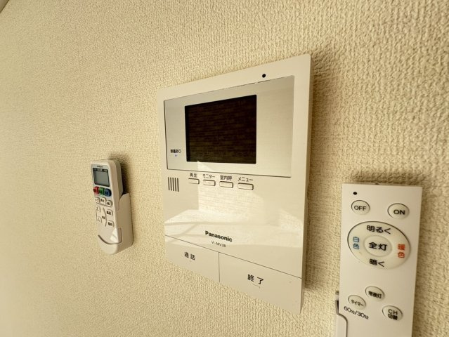 グランビスタ伍番館のセキュリティ