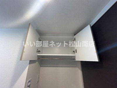 【収納】 | シャイン・ウェスト