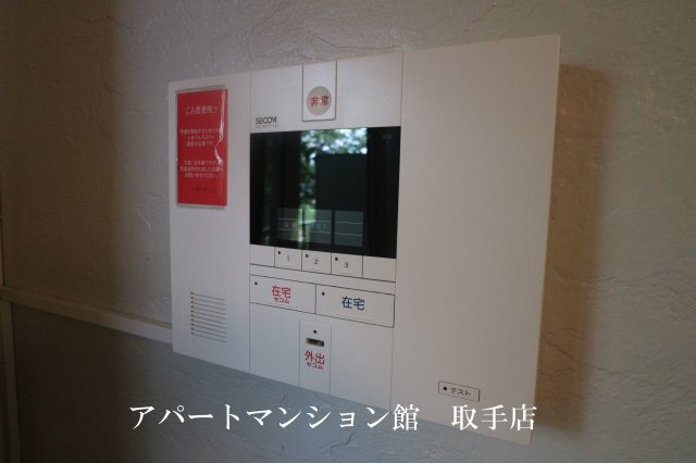 レオパレスAOKIのセキュリティ