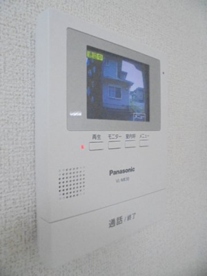 【セキュリティ】 | アイリスＡ