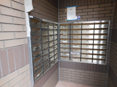【その他共用部分】 | 藤和江坂ホームズベネフィール | 集合ポスト