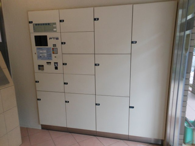 【その他共用部分】 | 藤和江坂ホームズベネフィール | 宅配BOX