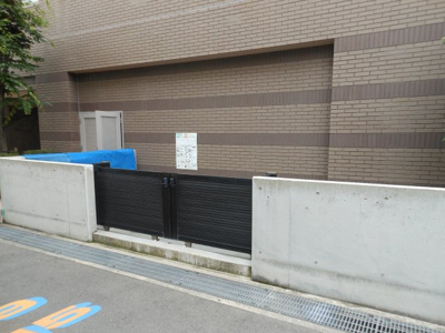 【その他共用部分】 | 藤和江坂ホームズベネフィール | ゴミ置場