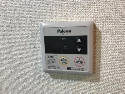 【設備】 | ＦINE145M | 室内設備