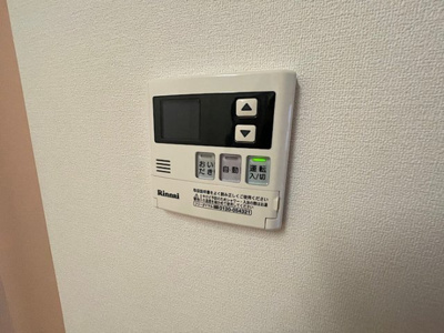 【設備】 | ディアグラナート