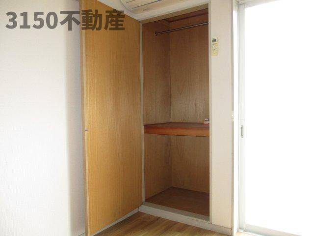 エムパヤールの収納