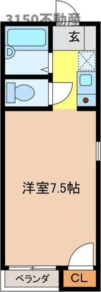 エムパヤール