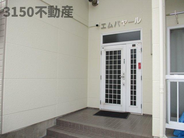 エムパヤールのエントランス