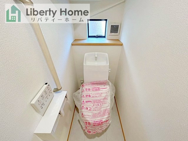 ひたちなか市津田　新築戸建のトイレ