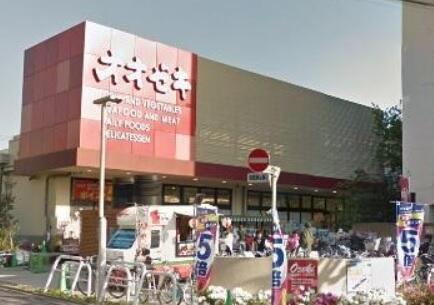 シェーファー祐天寺|スーパーオオゼキ祐天…まで491m 