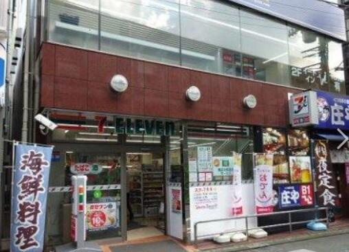 シェーファー祐天寺|セブンイレブン目黒祐…まで228m 