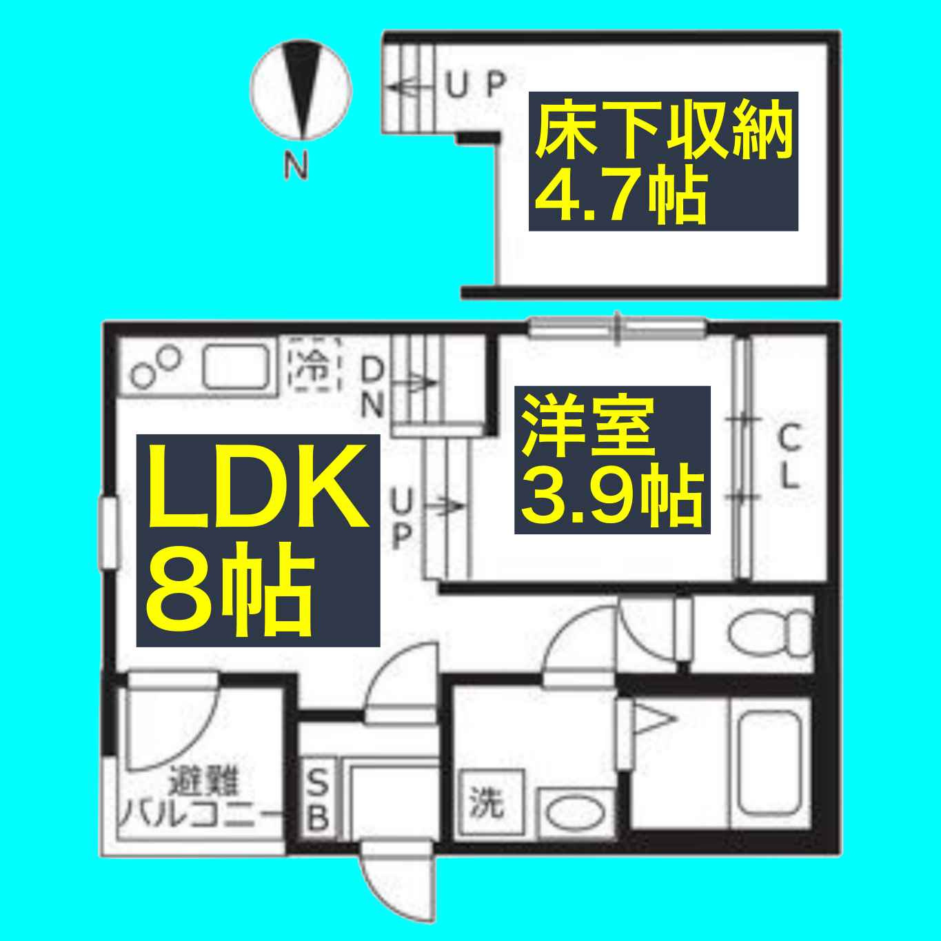 ヒュッゲの間取り