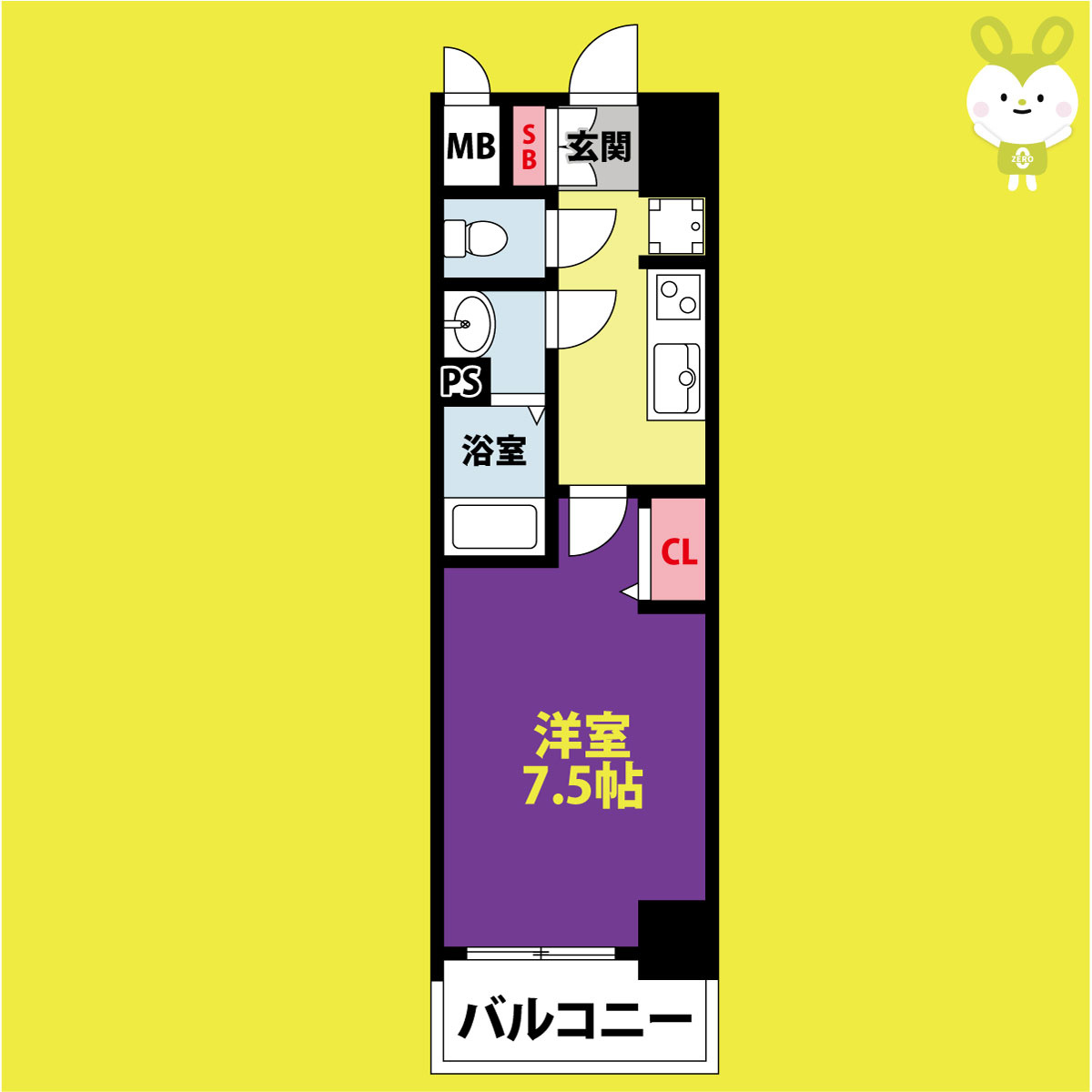 アドバンス大阪城北グレカーレ