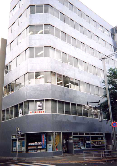 西柳パークビル