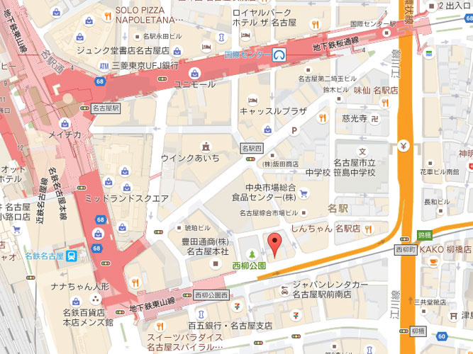 西柳パークビル