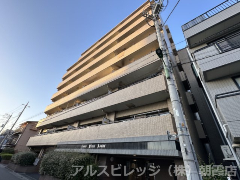 ライオンズプラザ朝霞