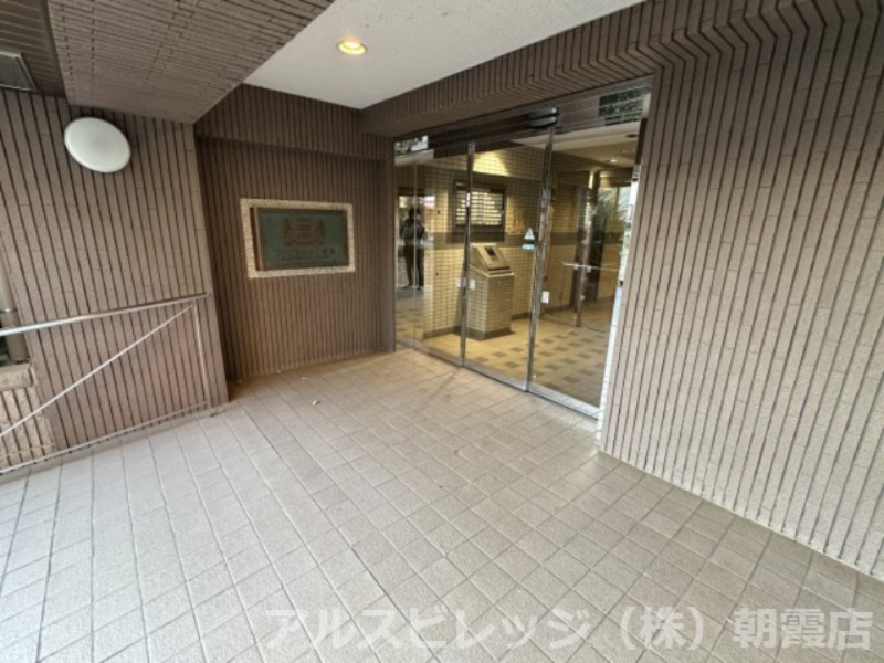 ライオンズプラザ朝霞