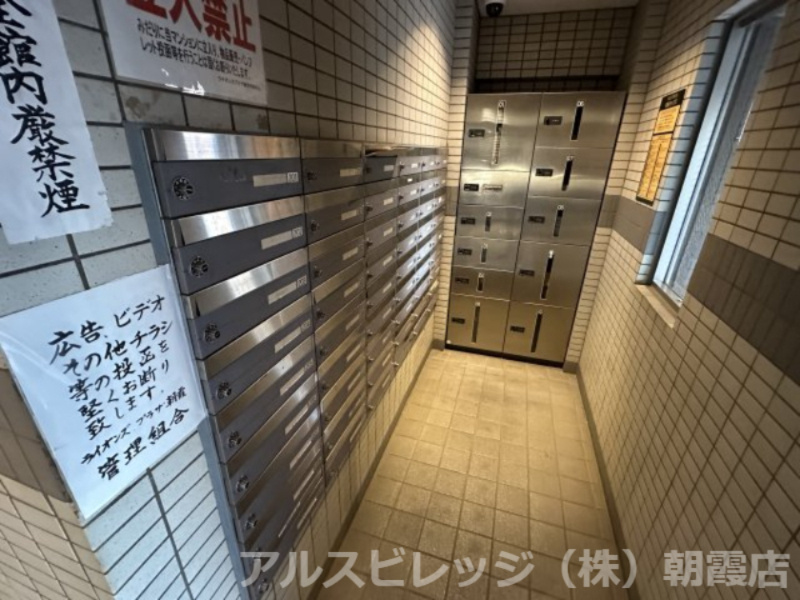 ライオンズプラザ朝霞の設備