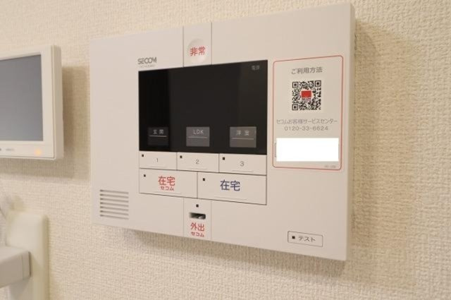 ブラン・シエルのセキュリティ