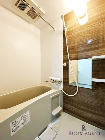メイクスR高畑の浴室