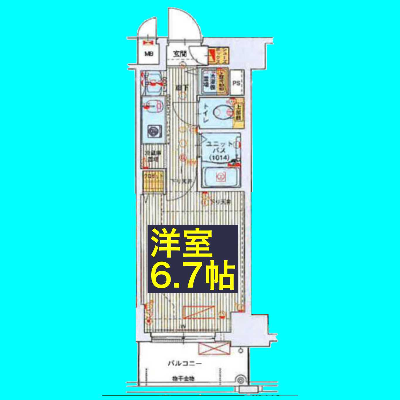 ライジングコート名古屋駅前東の間取り
