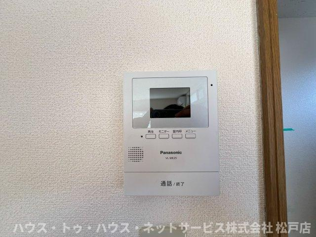 プロス・ペールAのセキュリティ