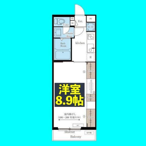 リブリ・la milongaの間取り