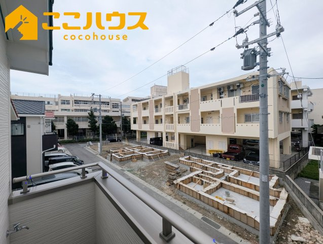那覇市仲井真　いろどりアイタウン　新築戸建て　全8区画　4号棟の展望