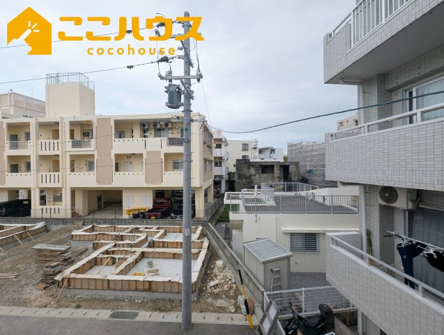 那覇市仲井真　いろどりアイタウン　新築戸建て　全8区画　4号棟の展望