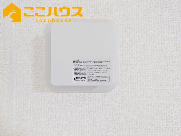 那覇市仲井真　いろどりアイタウン　新築戸建て　全8区画　4号棟の冷暖房・空調設備