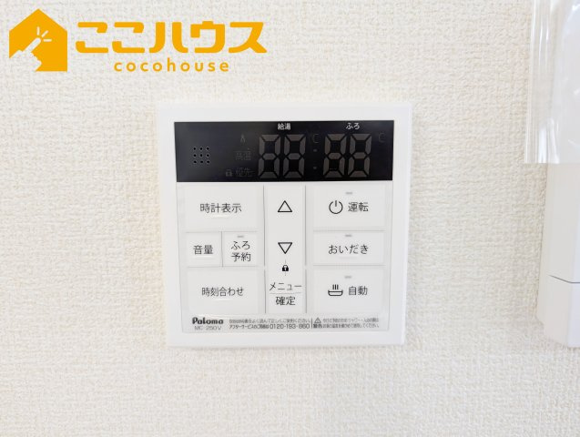 那覇市仲井真　いろどりアイタウン　新築戸建て　全8区画　4号棟の設備