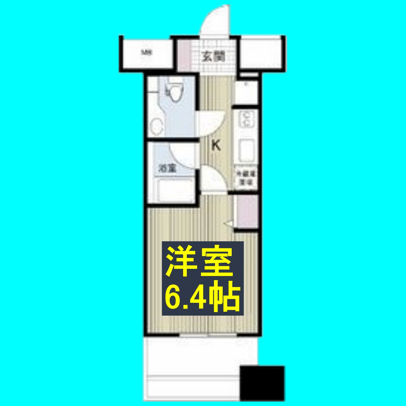 レジディア久屋大通の間取り