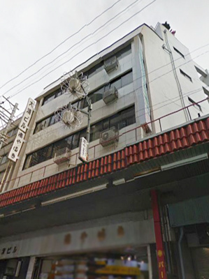 大清ビル
