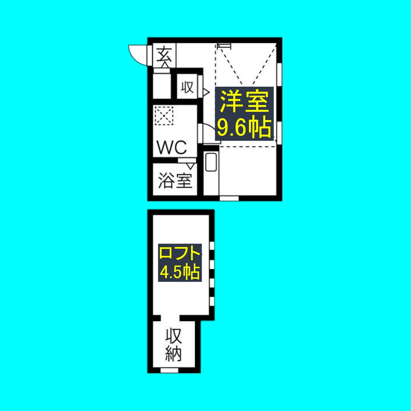 ロフト壱番館の間取り