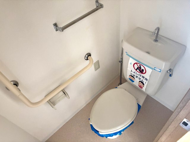 【トイレ】