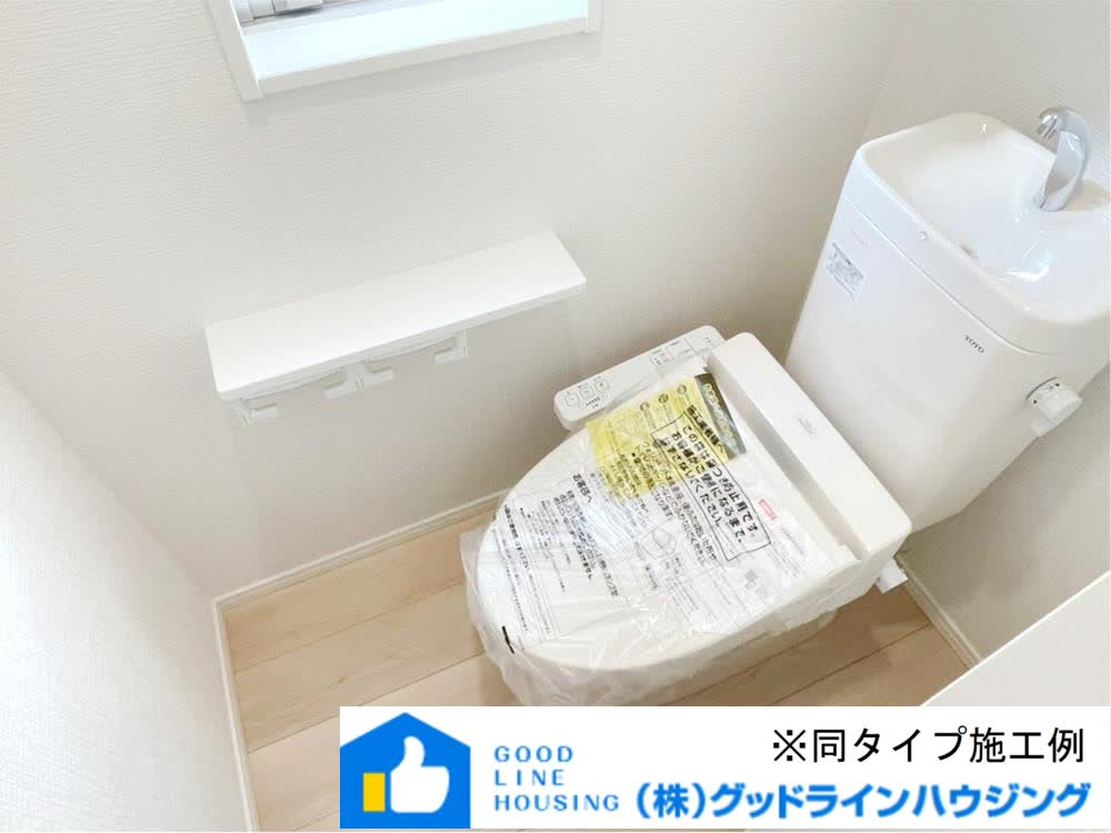 西脇市小坂町　新築平屋のトイレ