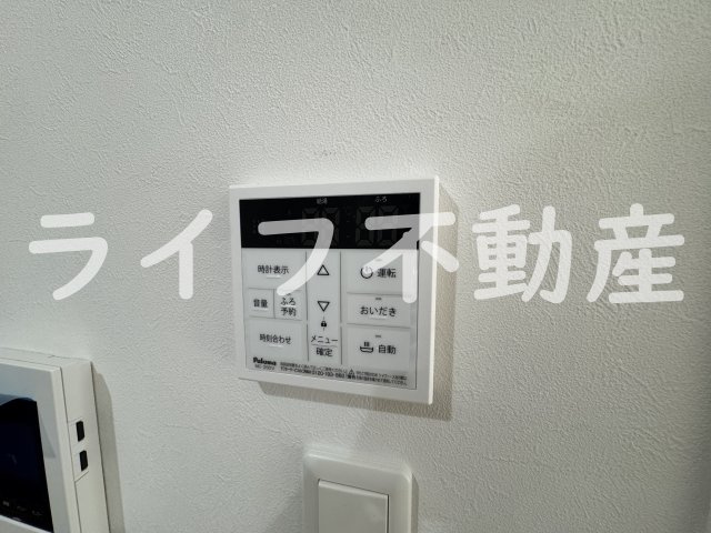 コート・ド・ボーヌ深江南南棟の設備