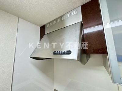 【設備】 | コスモリード西馬込