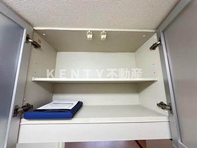 【収納】 | コスモリード西馬込 | 大きなスペースがあり、収納には困りません