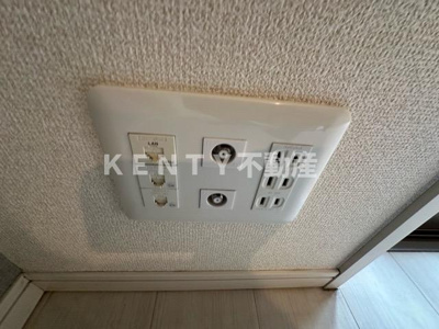 【設備】 | コスモリード西馬込