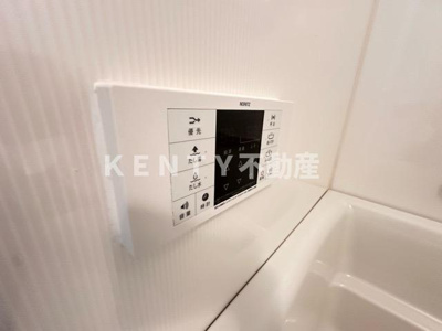 【設備】 | コスモリード西馬込