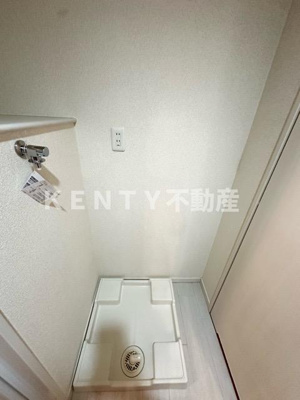 【設備】 | コスモリード西馬込