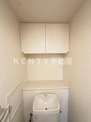 【その他】 | コスモリード西馬込