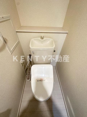 【トイレ】 | コスモリード西馬込 | 落ち着いた色調のトイレです